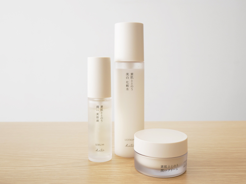 アイセイ薬局 KuSu（クス） 口コミ