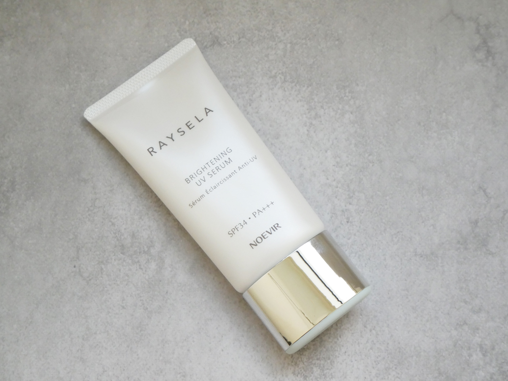 ノエビア レイセラ 薬用ブライトニングUVセラム 口コミ