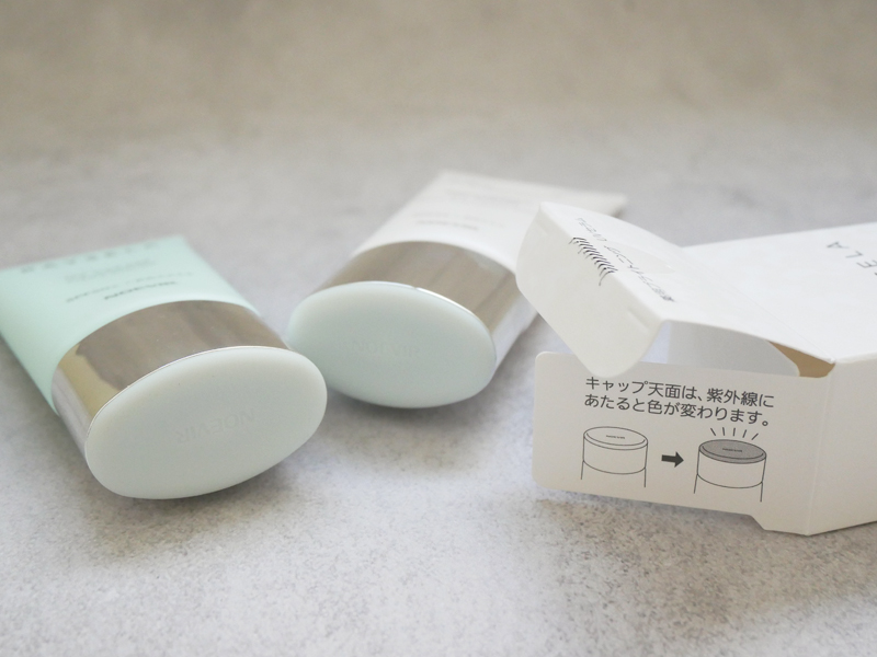 ノエビア レイセラ 違い 選び方