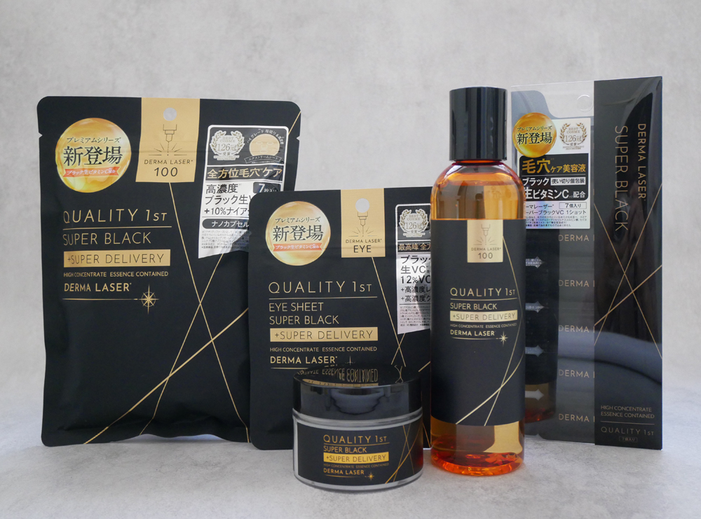 クオリティファースト ダーマレーザー シリーズ 種類