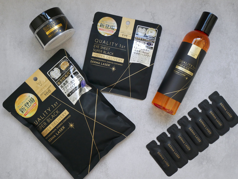 ダーマレーザー ブラックシリーズ 口コミ