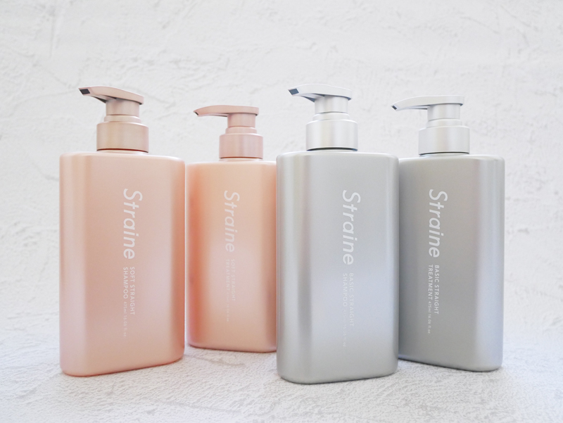 ストレートヘア専用シャンプー ストレイン ピンクとシルバーの違い