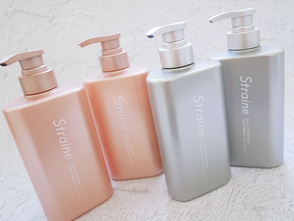 ストレートシャンプー ストレイン リニューアル