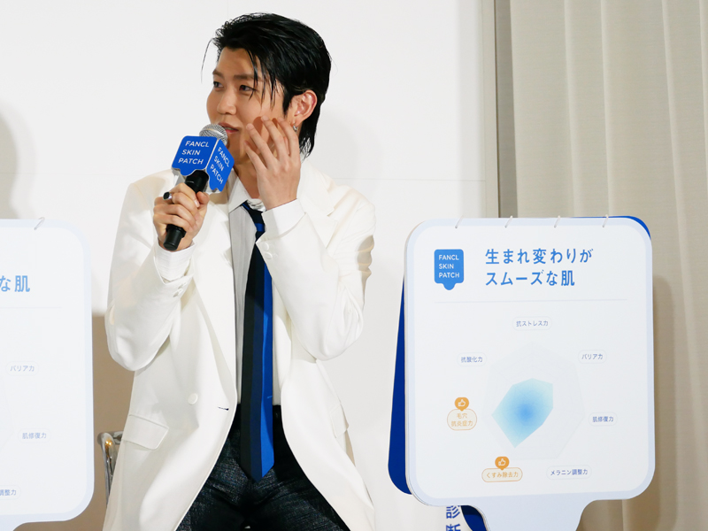 ミセス 若井滉斗　肌診断 結果