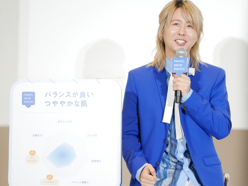 ミセス 藤澤涼架 スキンケア 肌質