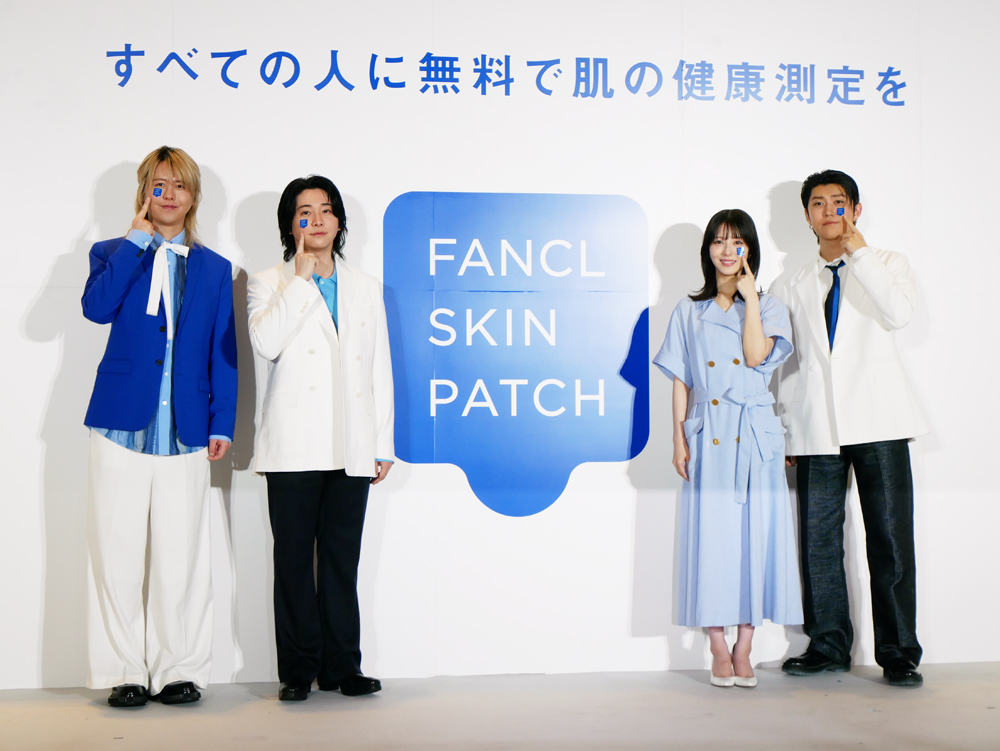 ファンケル スキンパッチ発表会 浜辺美波 ミセス 写真