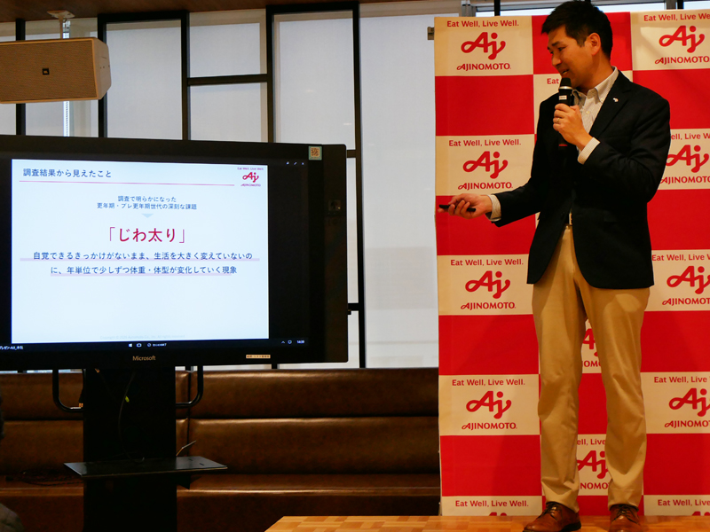 味の素 カプシEX 効果