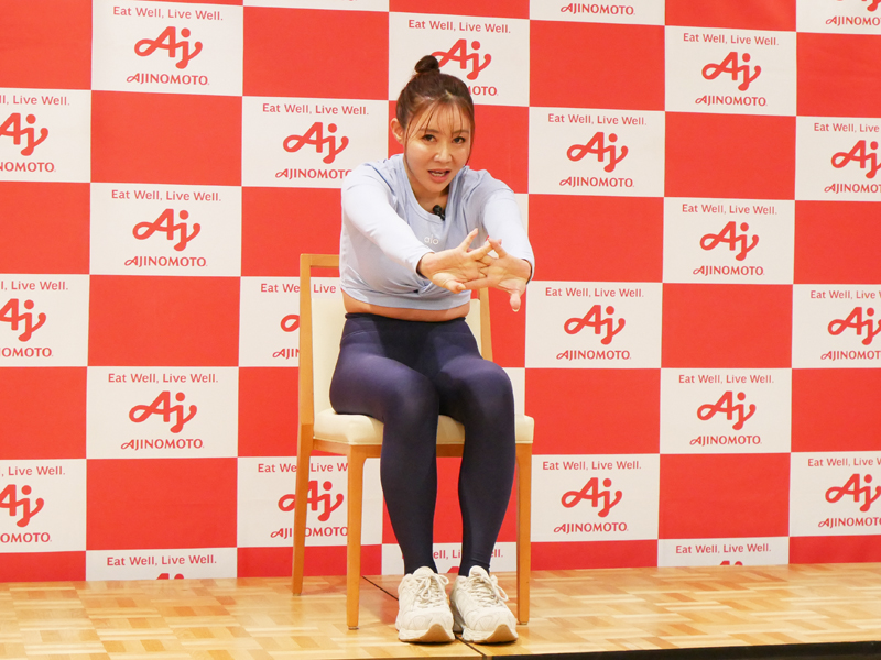 ユミコア yumiko先生考案 ダイエット ストレッチ