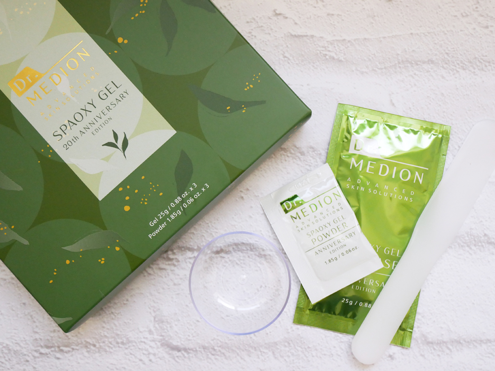 ドクターメディオン 炭酸パック 抹茶 口コミ