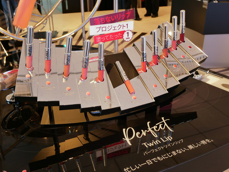 Laka パーフェクトツインリップ 落ちないリップ