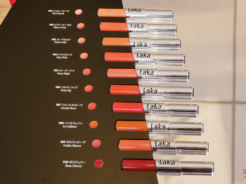 Laka パーフェクトツインリップ 色選び