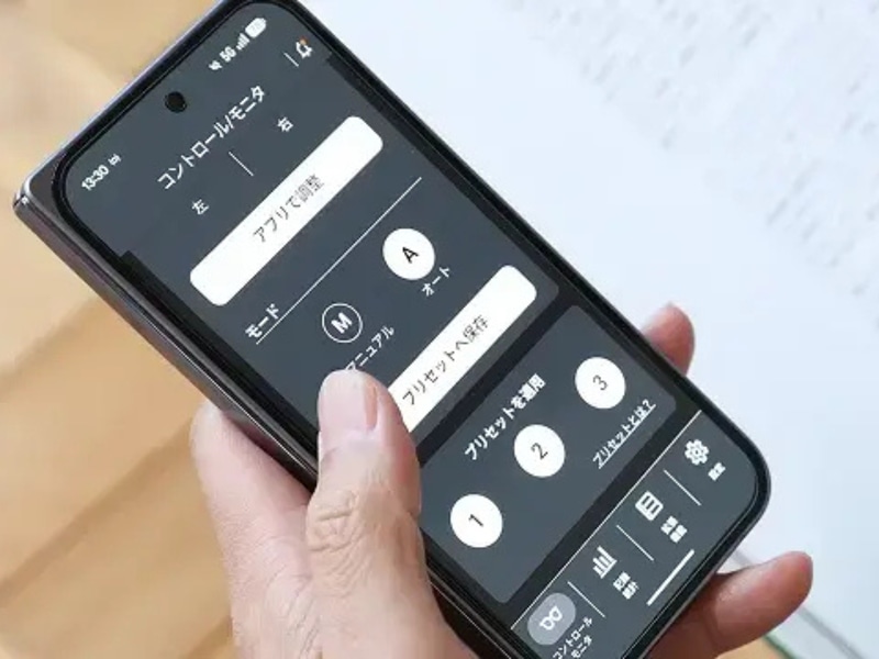 ヴィクシオン スマホアプリ 必要?