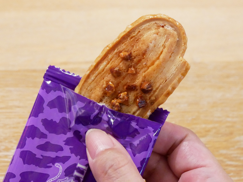 新宿伊勢丹限定 スイーツ 日持ち 洋菓子