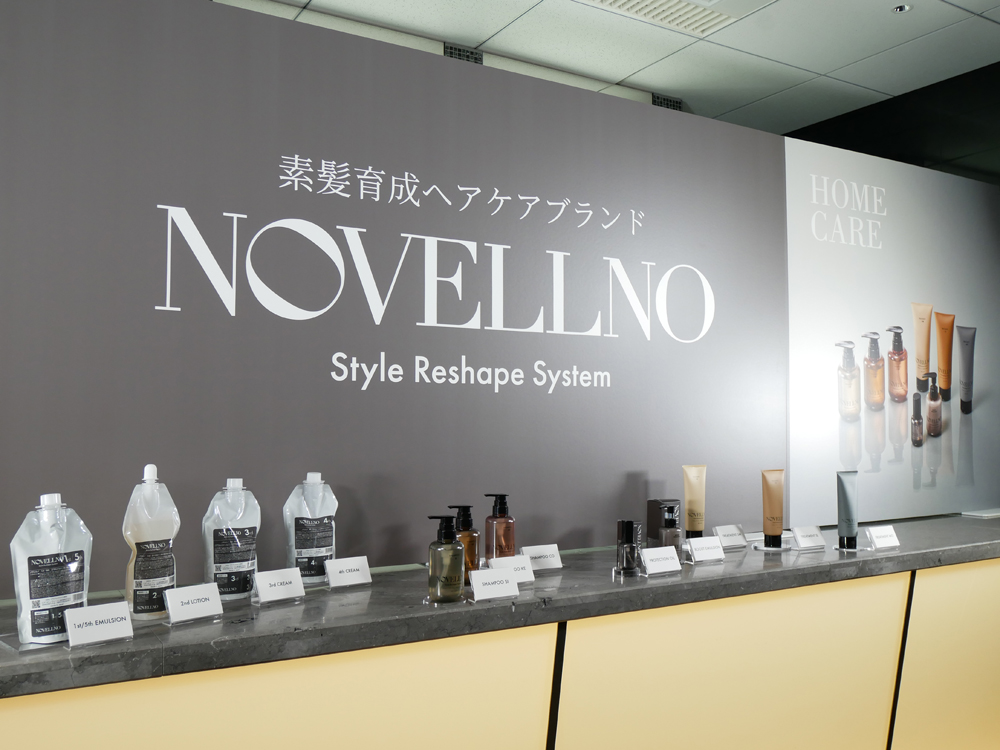 NOVELLNO（ノヴェルノ） シャンプー 口コミ