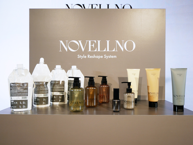 サロン専売品 NOVELLNO ノヴェルノ 種類