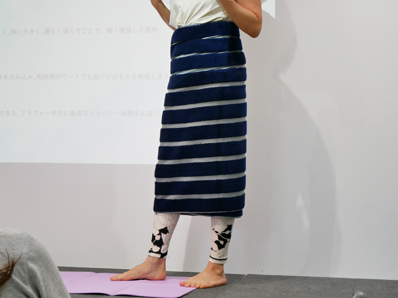 リカバリーウエア 防寒 腰巻き