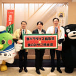 ニュウマン高輪 割烹BUTAI 鳥取×熊本フェア