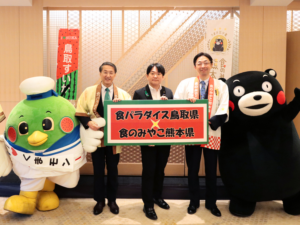 ニュウマン高輪 割烹BUTAI 鳥取×熊本フェア