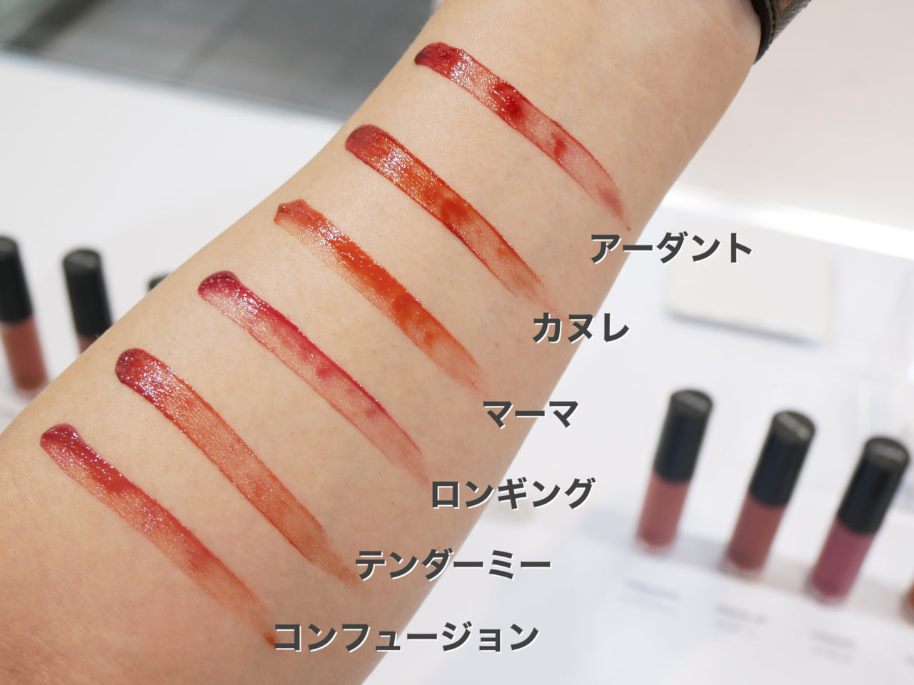 ロアリブ ハニーラスターネオ 発色