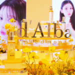 d'Alba（ダルバ）ミストセラム 金木犀の香り 限定