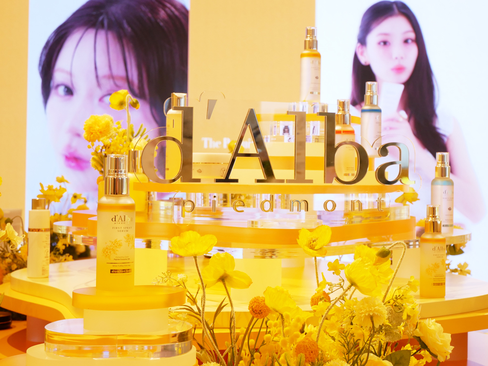 d'Alba（ダルバ）ミストセラム 金木犀の香り 限定