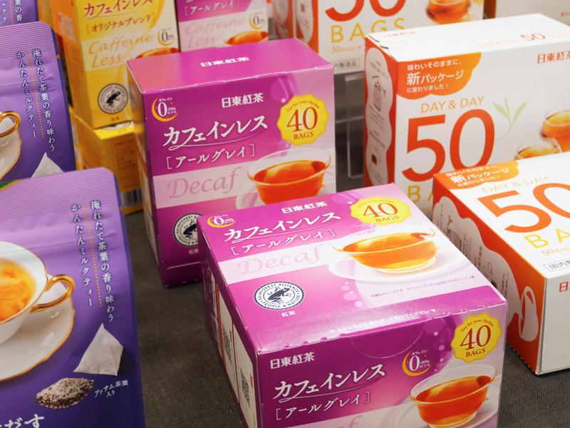 日東紅茶 カフェインレス アールグレイ 口コミ