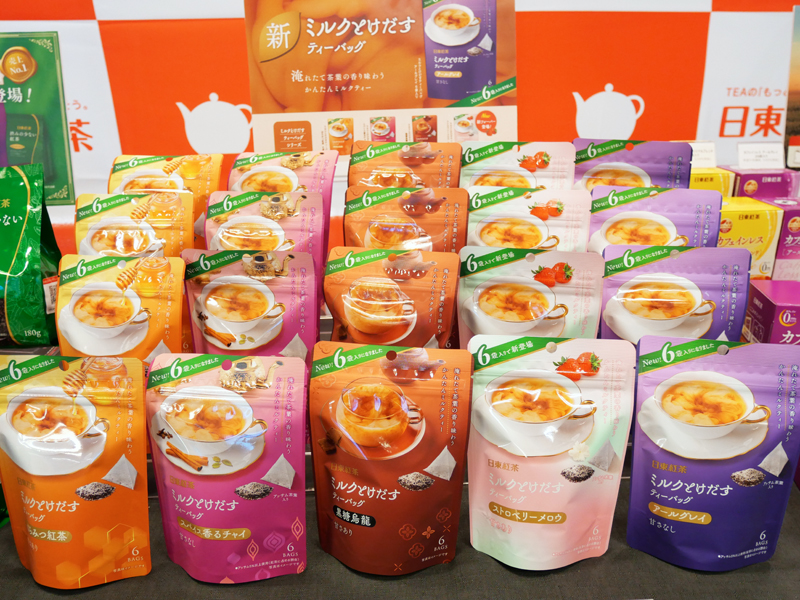 日東紅茶 ミルクとけだすティーバッグ 種類