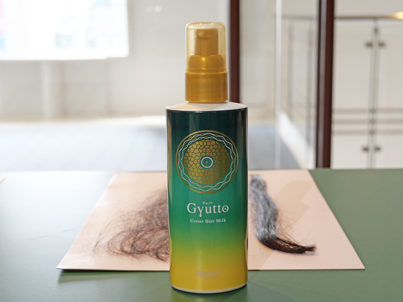 ロート製薬 ギュット コルセットヘアミルク 口コミ
