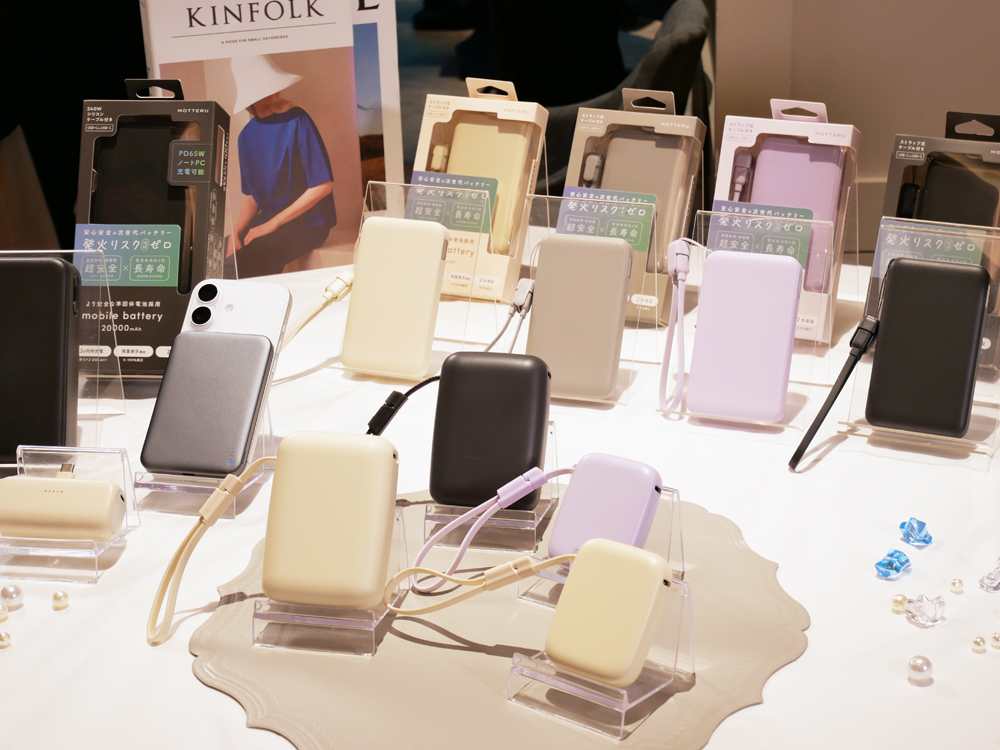MOTTERU（モッテル）モバイルバッテリー 発火しない 安全