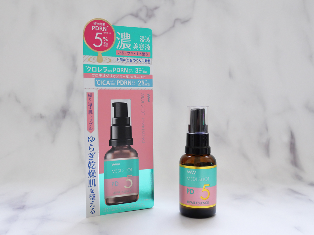明色化粧品 メディショットPD５リペア濃美容液 口コミ