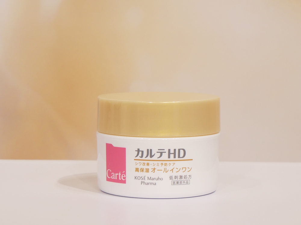 カルテHD オールインワン リンクル＆ホワイトケア モイスチュアゲル 口コミ