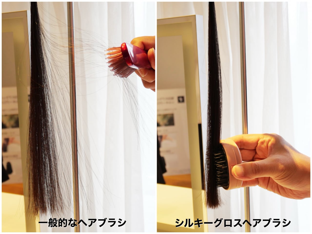 ウォンジョンヨ シャープ コラボ ヘアブラシ 静電気起きない