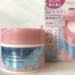 春を先取り！アクアレーベルのオールインワン桜の香りが今年も数量限定で発売
