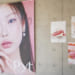 K-POPの現場から誕生したPyt（ピュット）ルセラフィム専属メイクアップアーティスト監修